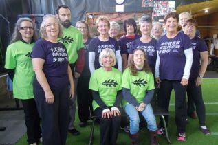 students and volunteers of New Leaf Link and the Iron Maidens with their fearless leader Marilyn Picard at the AMHO U Fitness gym in Sydenham